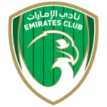 الإمارات