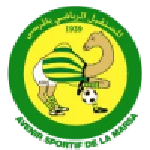 المرسى