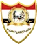 شعار الانتاج الحربي