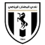 شعار البطنان