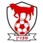 شعار اتحاد ابناء سخنين