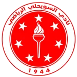 Al Swyhly