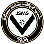 شعار شبيبة سكيكدة