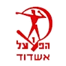 Hapoel Bnei Ashdod