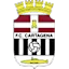كارتاخينا