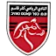 شعار كفر قاسم