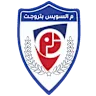 شعار منتخب السويس بتروجت
