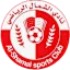 Mstqbl Al Shmal logo