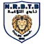 شعار نادي التلاغمة
