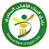 البنك الاهلي