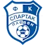 Sbartak Blyfyn logo