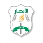 Al Ansar logo