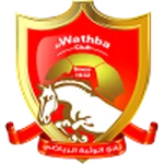 Al Wthba logo